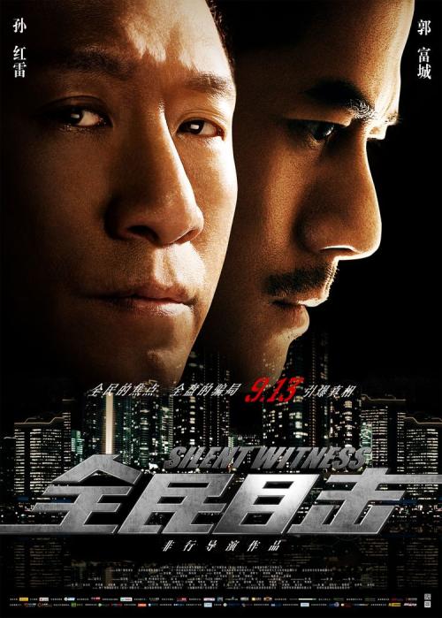 哪里可以办做个中国银行定单