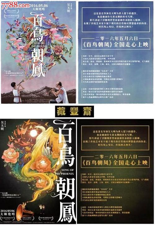 罗彻斯特理工学院Artdiploma